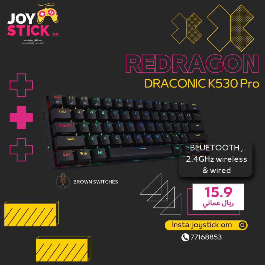 Redragon k530 pro