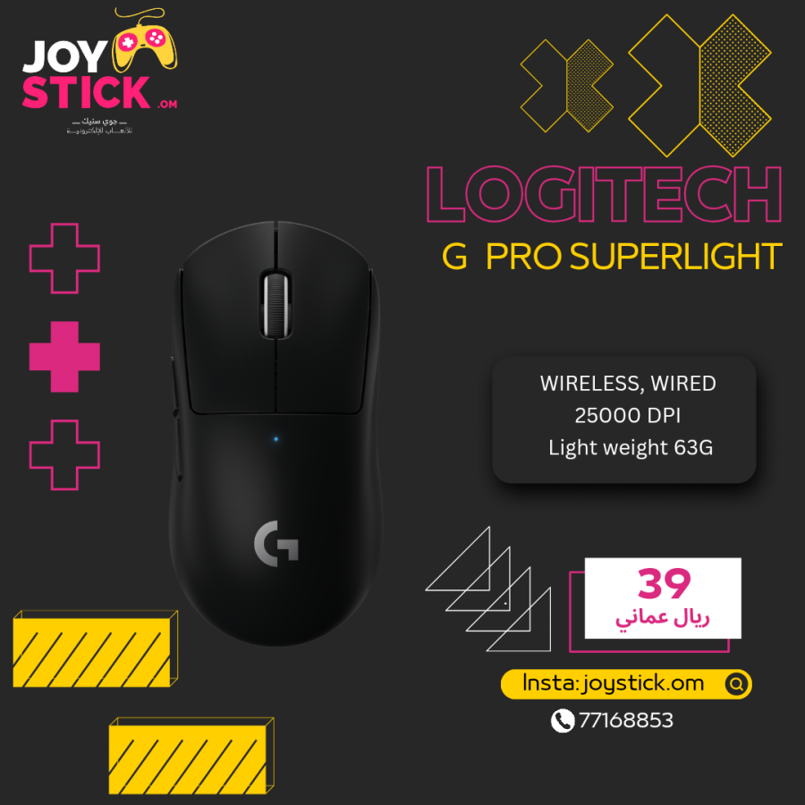 LOGITECH G PRO SUPERLIGHT