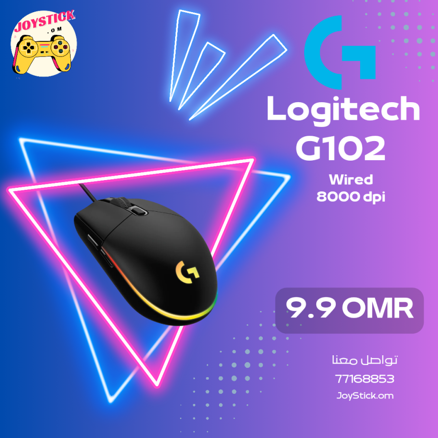 Logitech g102 black